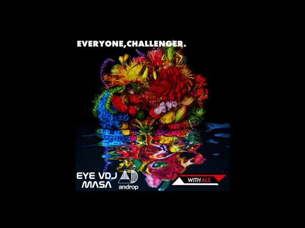 444_20210120140550_6007ba2e2c7