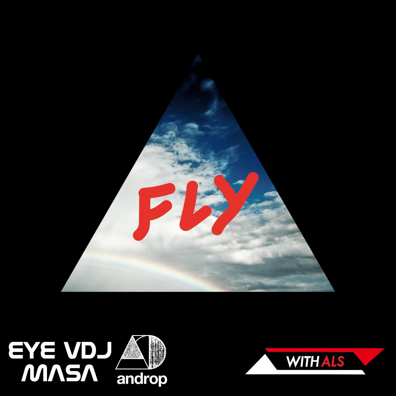FLY』Release!4/20 楽曲・アパレル発売開始×東京パラ開会式