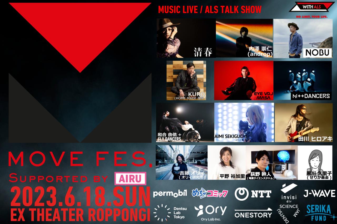 IVE <EMPATHY>4/27大阪オフイベ会場限定　レイ Na@取引用 (@Na_anyujin) / X